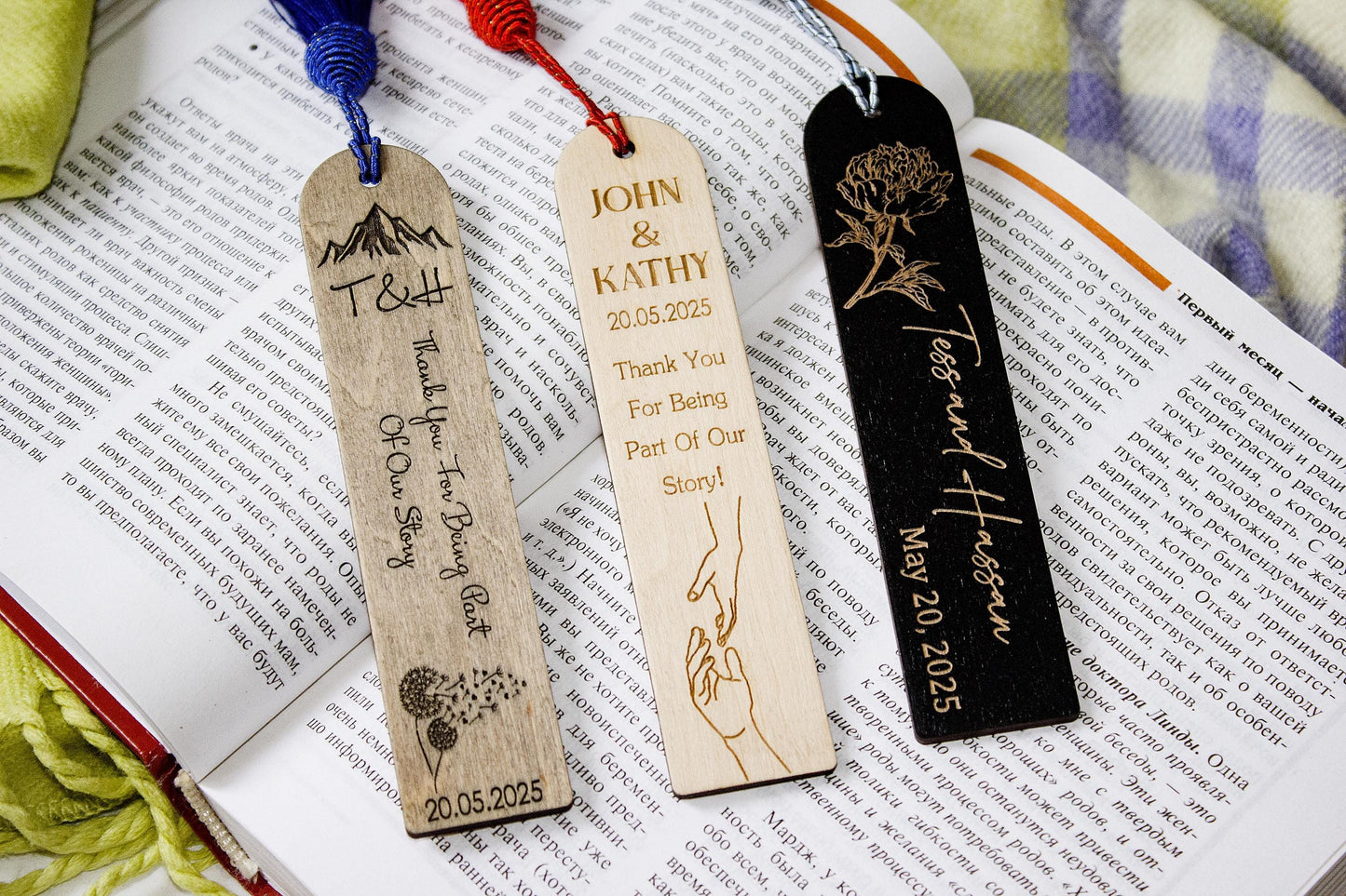 Floral Engraved Wooden Bookmark, Personalized Wedding Favor with Tassel