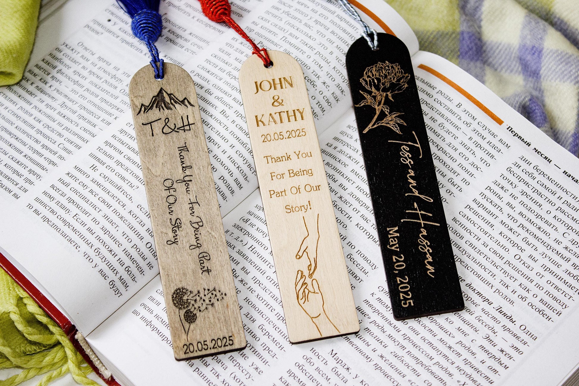 Floral Engraved Wooden Bookmark, Personalized Wedding Favor with Tassel
