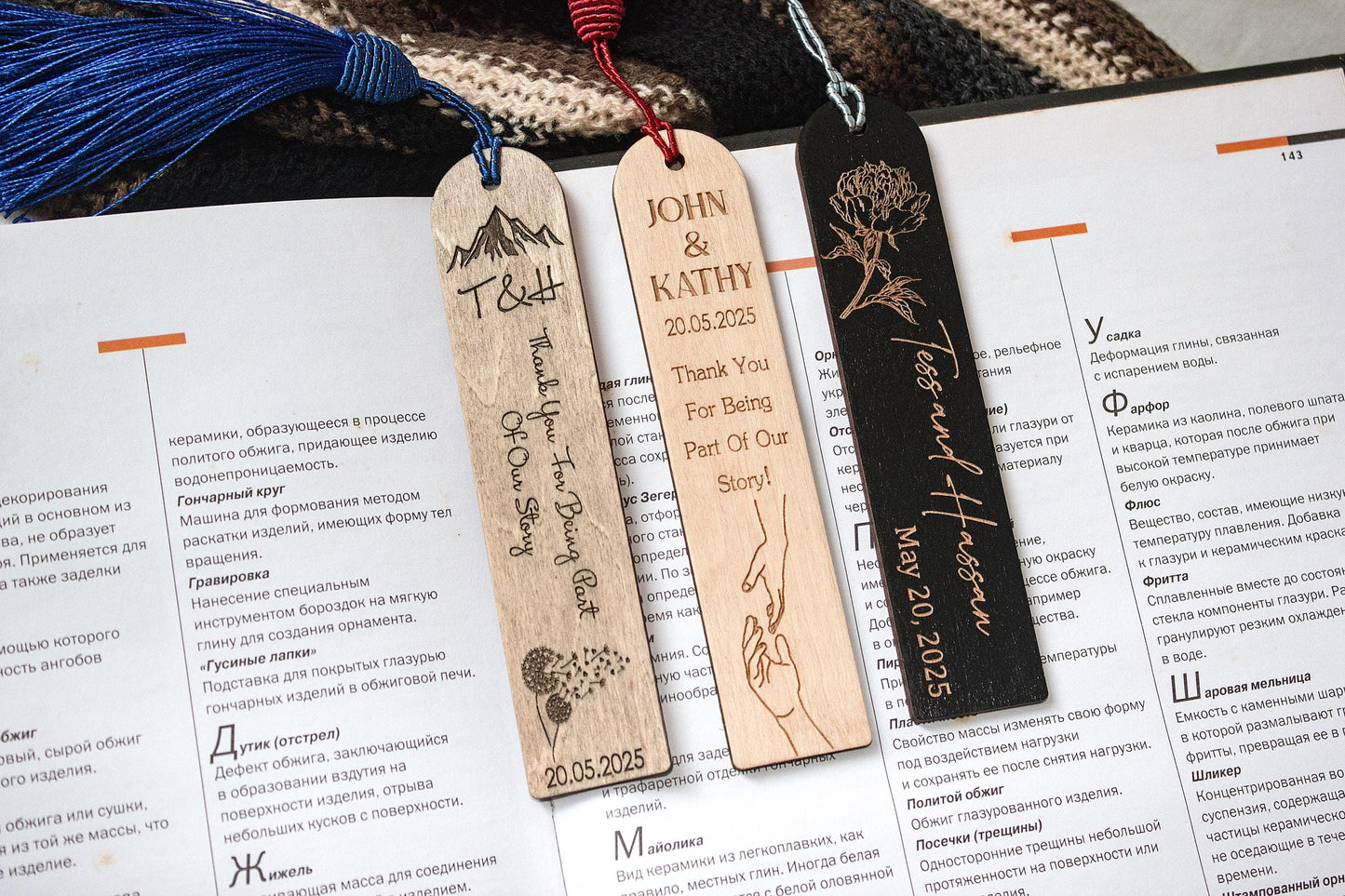 Custom Wooden Bookmarks in Bulk, Black Personalized Floral Bookmark, Personalized Wedding Guest Favor Gift, Engraved Bookmark