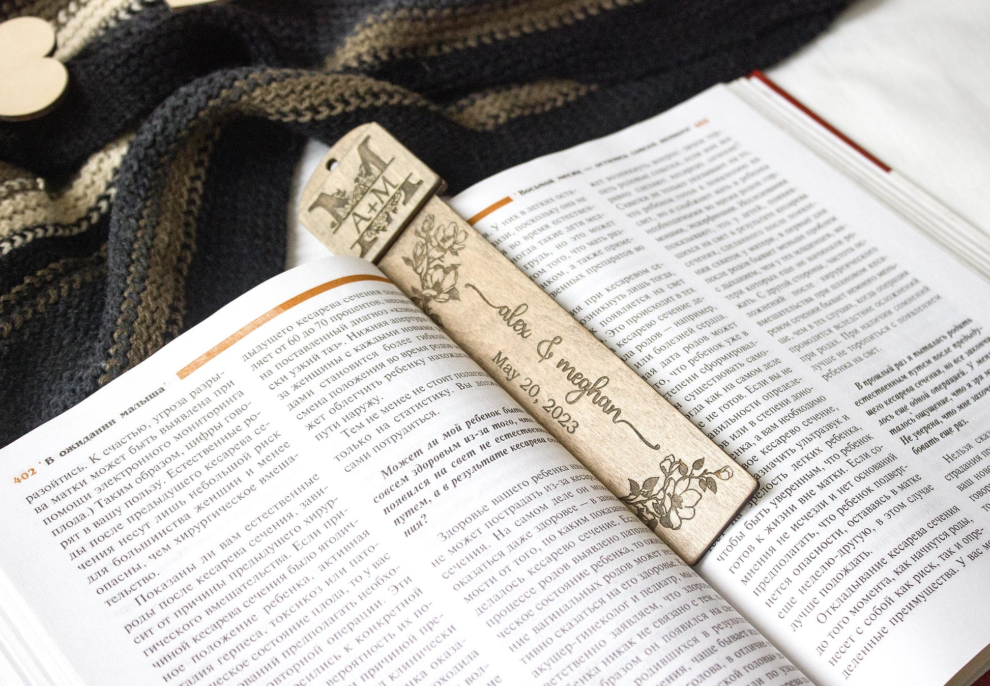 Wooden Bookmark Favors with Name, Wedding Personalized Favor with Tassel, Guest Gift or Place Card, Idea Gift for Guest, Bookmarks in Bulk